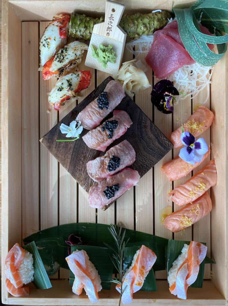 Onomura Nigiri Room