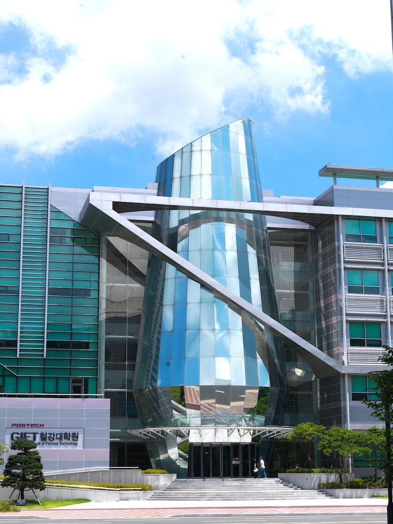 Universidades que son únicas en el mundo