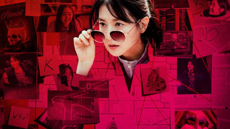 inspectora koo estrenos netflix