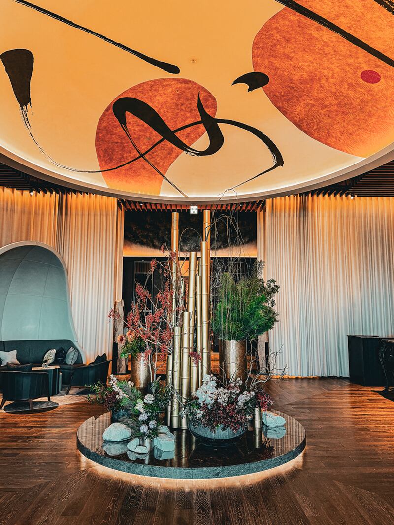fourseasons tokio lobby.jpg