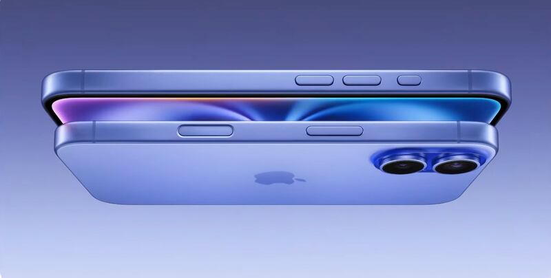 iPhone 16 precio en mexico