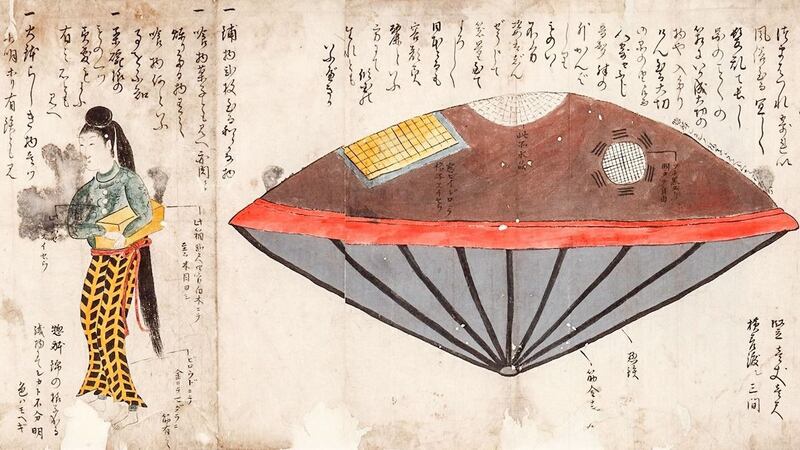 La leyenda de la mujer 'alien' y otros encuentros OVNI en Japón