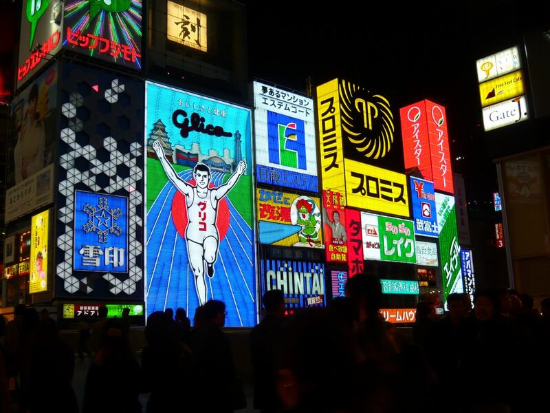 Japón rompe record de turistas: qué ciudades visitar si también quieres ir